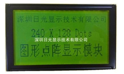 lcd module