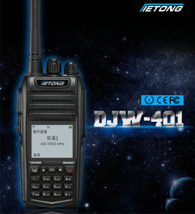 Djw-401 Two Way Digital Dpmr Radio