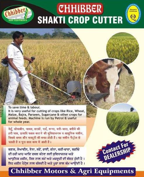 Crop Cutter Machine