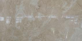 Cappucino Beige Marble