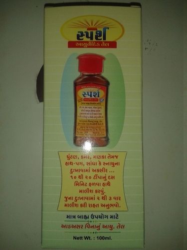 Sparsh Ayurvedic Pain Relief Oil
