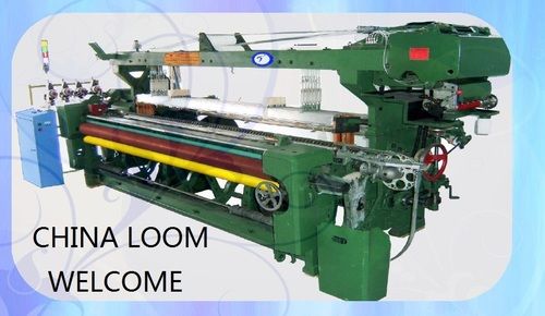 GA736 747 New Mechanical Dobby Rapier Weaving Looms