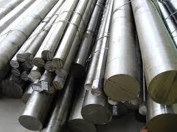 high speed steel