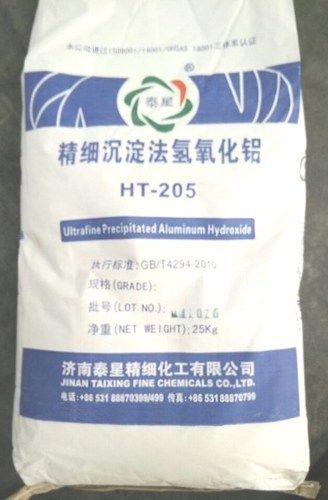 Ultrafine Precipitated Aluminum Hydroxide