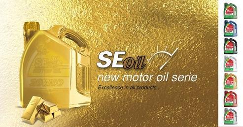 Sega Motor Oil (SEoil)