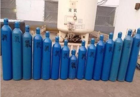 Seamless Steel Oxygen Cylinders