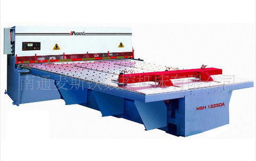 MSH Series CNC Hydraulic Swing Beam Shear