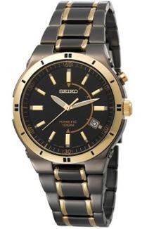 Seiko Watch For Men at Best Price in Jaipur | Kumavat Electronic & Watch Co.