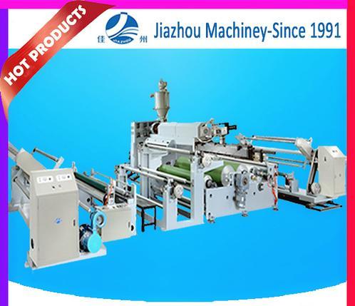 film lamination machine