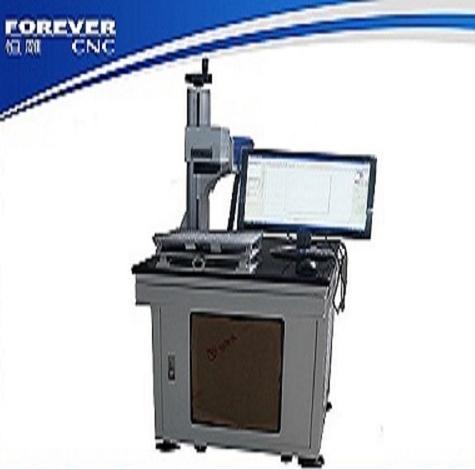 Galvo Fiber Laser Marker