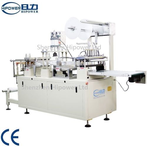 Automatic Cylinder Box Lid Making Machine