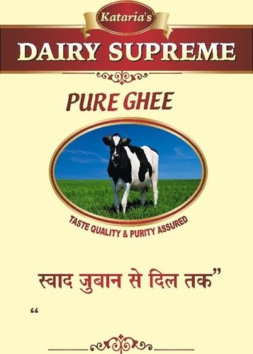 Dairy Supreme Pure Ghee