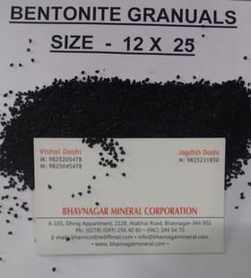 12x25 Double Roasted Bentonite Granules