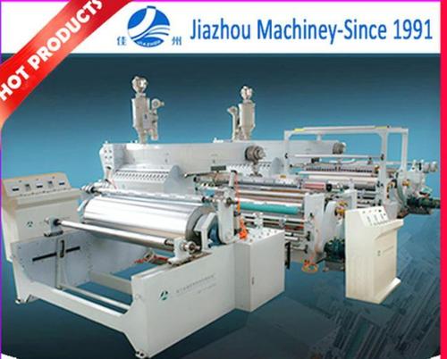 PE Extrusion and Coating Machine