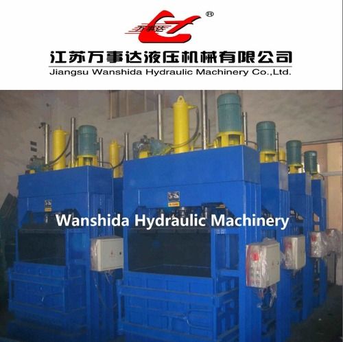 Vertical Waste Paper Baler