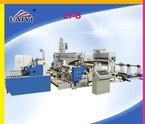 Single Side Pe Coated Cup Paper Pe Coating Machine