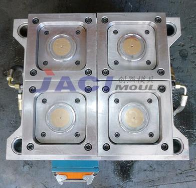 Label Mould 4 Cavity