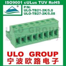 Pluggable Terminal Block ULO-TB27-2K/5.08