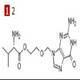 Antiviral Apis Cas 124832-26-4 Valacyclovir