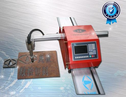 Portable Cnc Flame And Plasma Cutting Machine