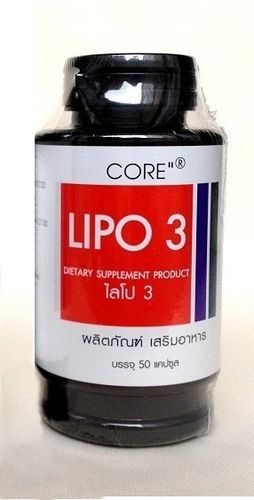 Core Lipo 3 Garcinia for Weight Loose