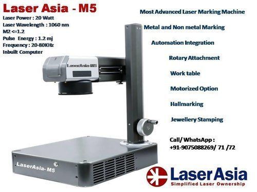 Smart Laser Marking Machine Accuracy: 0.01  %