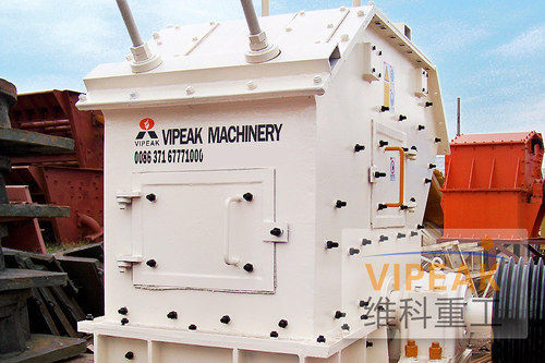 Industrial Impact Crusher