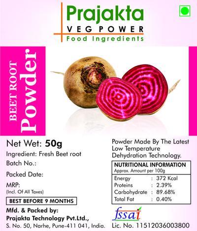 Beet Root Powder