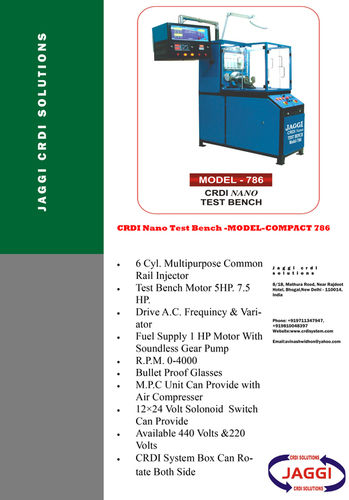 Wool Nano Test Bench Crdi