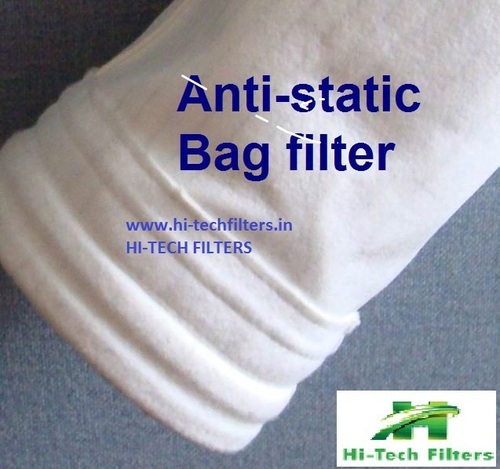 फ़िल्टर बैग