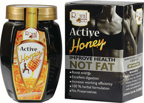 Active Honey With Not Fat 500gm