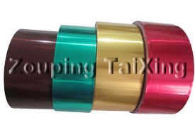 Colored Protective Hydrophobic Coating Epoxy H14 H16 Aluminum Foil