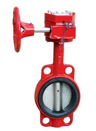 Fire Fighting Signal Butterfly Valve