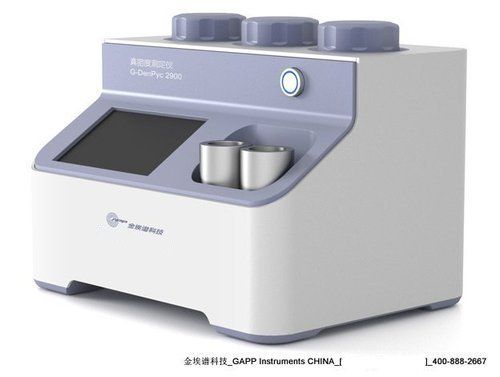 Automatic Gas Displacement Pycnometer