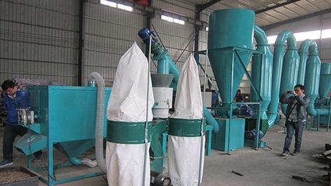 Small Biomass Pellet Plant