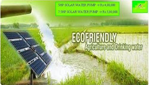 Solar Agriculture Water Pump