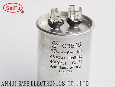 Air Variable Capacitor CBB65