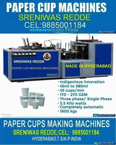 Paper Cup And Glass Making Machines