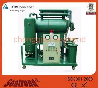 100% Water Removal CE Certified Portable Centrifugal Oil Filter Machine By Chongqing  Seatrends Technology & Development Co. Ltd.
