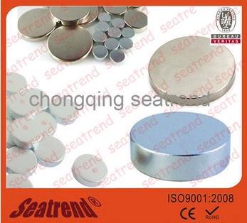 Sintered Ndfeb Strong Magnets