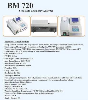 Biochemistry Analyzer