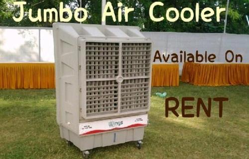 Jumbo Air Coolers Rental Services