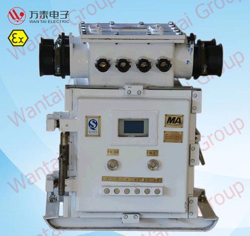 Flame-ProofA Dual-Power Vacuum Electromagnetic Starter
