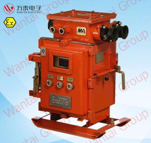 Mining Explosion-ProofA Reversible Vacuum Electromagnetic Starter