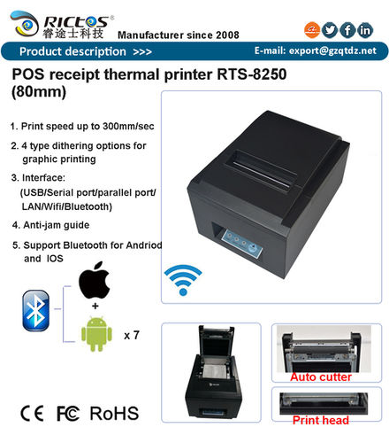 80mm USB POS Thermal Receipt Printer