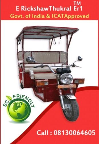 Thukral electric 2024 bikes price