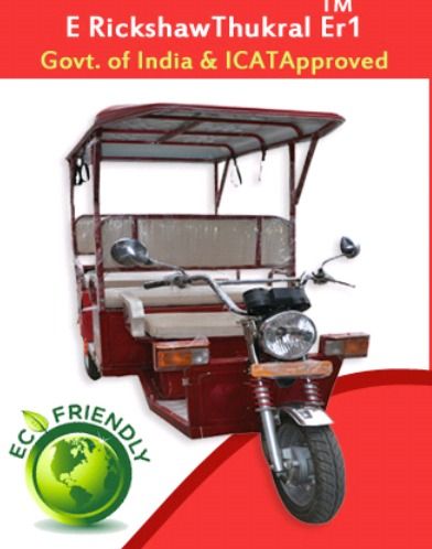 Rechargable Battery E-Rickshaw