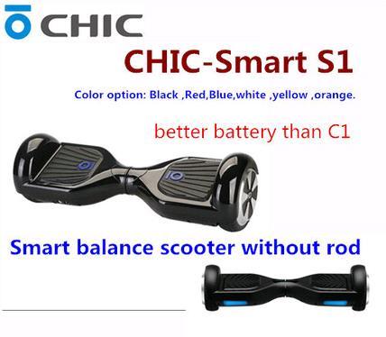 Chic Smart 2 Wheels Electric Self Balancing Scooter with LED Light