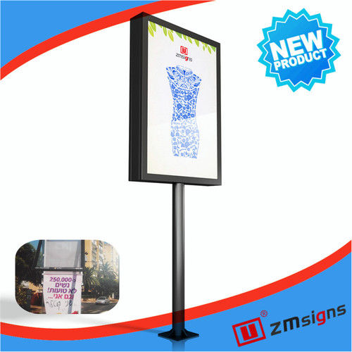 ZM-DG04 Outdoor Advertising Light Boxes