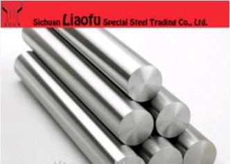 Incoloy 825 Steel Bars
